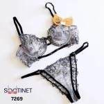 تولید ست فانتزی توری میسا کد 7269 | سوتینت