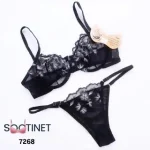 ست توری لباس زیر میسا کد 7268 | سوتینت