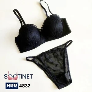 ست لباس زیر دکلته کد 4832 برند NBB | سوتینت