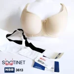 سوتین زنانه NBB ترک کد 3613 | سوتینت