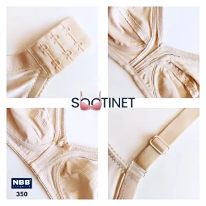 سوتین زنانه NBB کد 350 | سوتینت