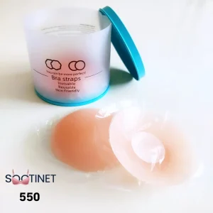 نیپل سینه سیلیکونی کد 550 | سوتینت