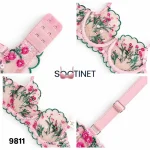 ست شورت و سوتین فانتزی هانیس 9811 - سوتینت